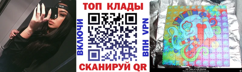 Где найти наркотики Батайск ГАШИШ  Вейп ТГК  КОКАИН  Мефедрон  Героин  Бошки Шишки  Галлюциногенные грибы  A PVP 