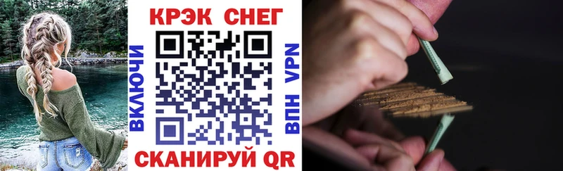 гидра маркетплейс  Батайск  COCAIN Колумбийский  купить наркотики сайты 