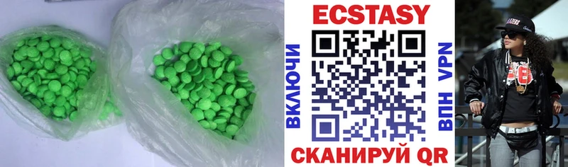 Ecstasy Punisher shop как зайти Батайск