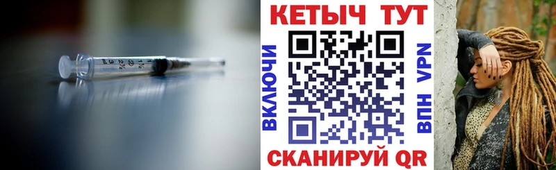 ссылка на мегу рабочий сайт  Батайск  Кетамин VHQ  закладки 