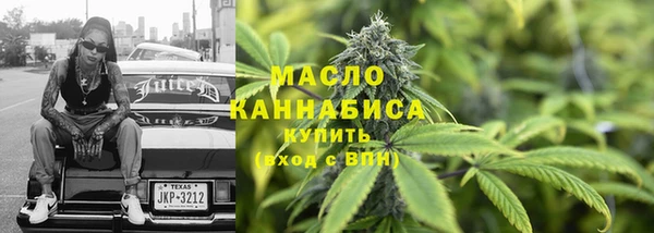 mdpv Надым