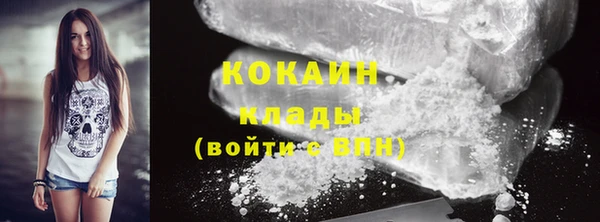 mdpv Надым