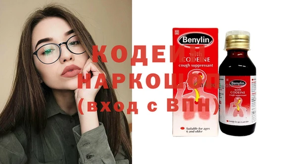 MDMA Навашино