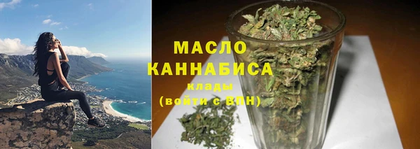 марки lsd Наволоки