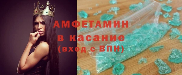 mdpv Надым