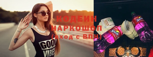 mdpv Надым