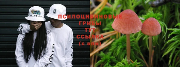 марки lsd Наволоки