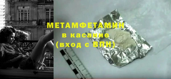 марки lsd Наволоки