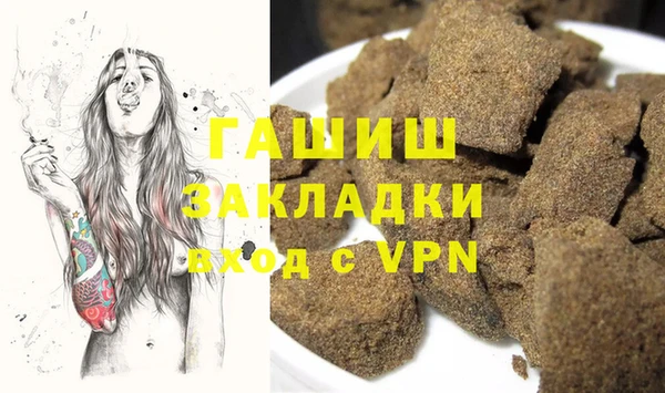 марки lsd Наволоки