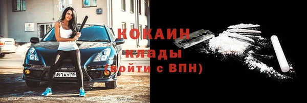 марки lsd Наволоки