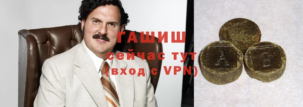 mdpv Надым