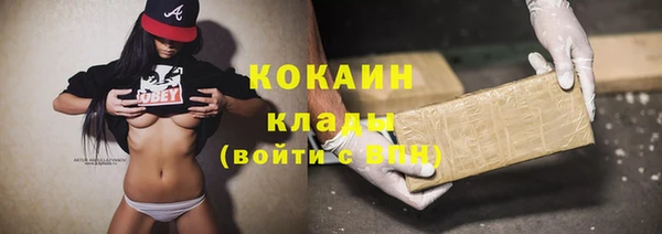 марки lsd Наволоки