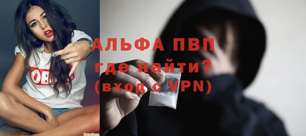 mdpv Надым