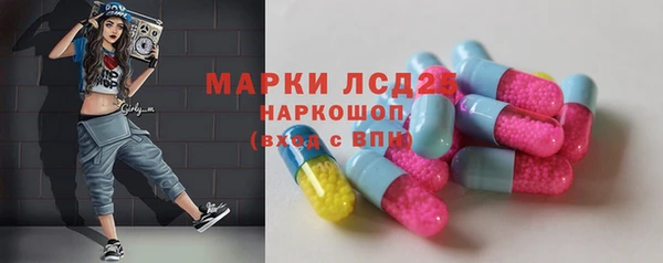 mdpv Надым