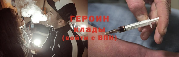 марки lsd Наволоки