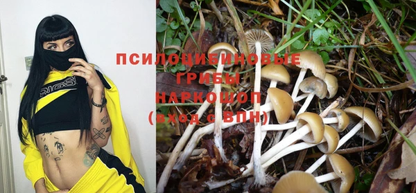 марки lsd Наволоки