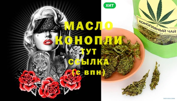 MDMA Навашино
