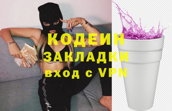 mdpv Надым