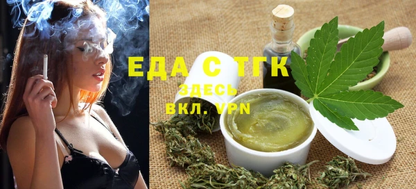 MDMA Навашино