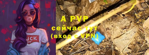 марки lsd Наволоки