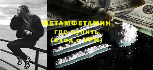 mdpv Надым