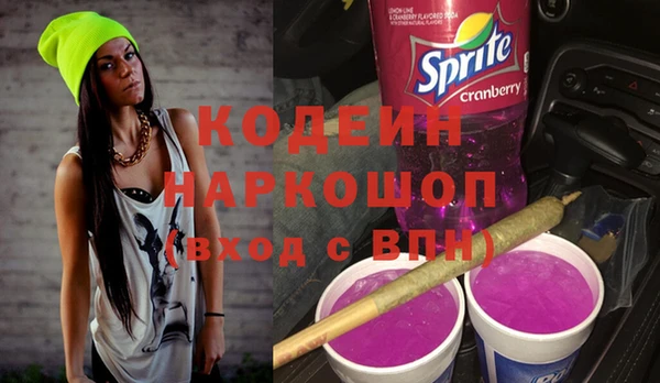 марки lsd Наволоки