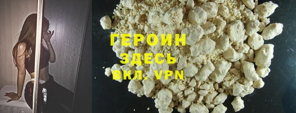 mdpv Надым