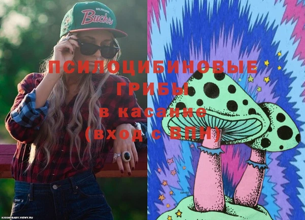 марки lsd Наволоки
