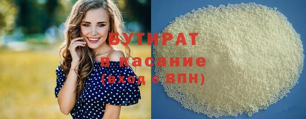 марки lsd Наволоки