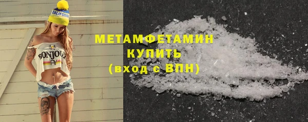 mdpv Надым