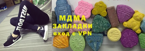 mdpv Надым
