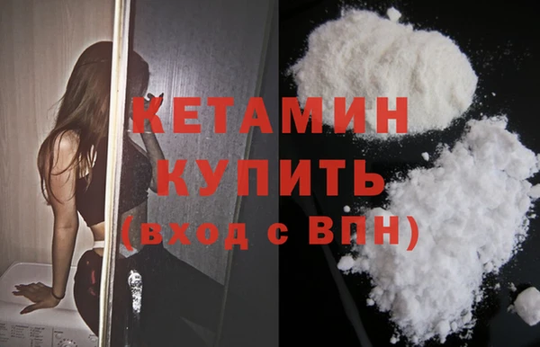 марки lsd Наволоки