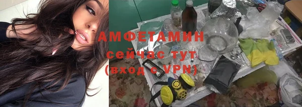 MDMA Навашино