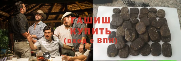 марки lsd Наволоки