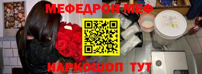 хмурый Апшеронск