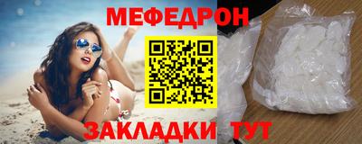 хмурый Апшеронск