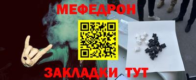 COCAINE Аргун