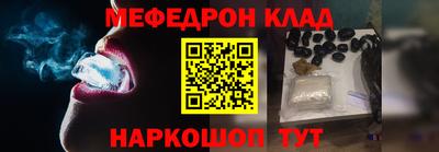 COCAINE Аргун