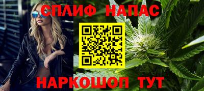 COCAINE Аргун