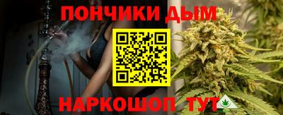 COCAINE Аргун