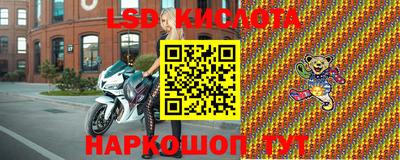 бошки Аргун