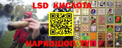 COCAINE Апрелевка