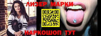 COCAINE Апрелевка