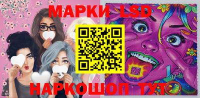 хмурый Апшеронск