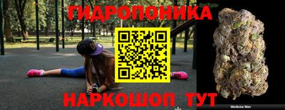 бошки Аргун