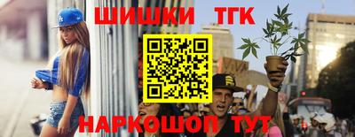дживик Балаково