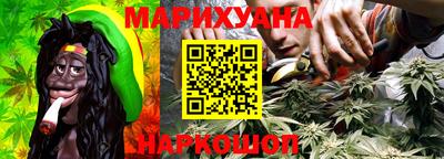 бошки Аргун