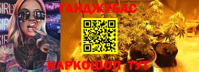 COCAINE Апрелевка