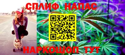 хмурый Апшеронск