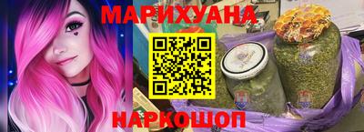 хмурый Апшеронск